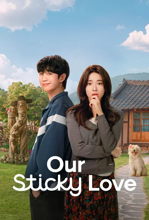 Our Sticky Love (2026) poster