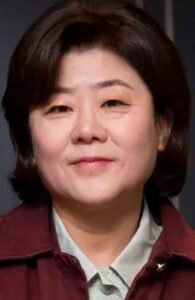 Lee Jung-eun
