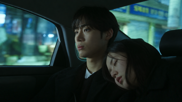 Between Steps Review: Is Love Doctor Worth Starting?
