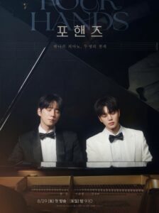 Four Hands, Two Sonatas poster