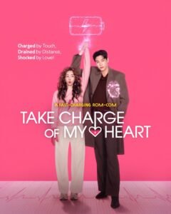 Take Charge of My Heart poster